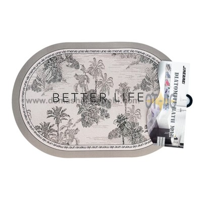 Стелка за баня абсорбираща 38см/51см BETTER LIFE